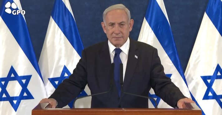 A realidade de Israel ocultada saiu a tona