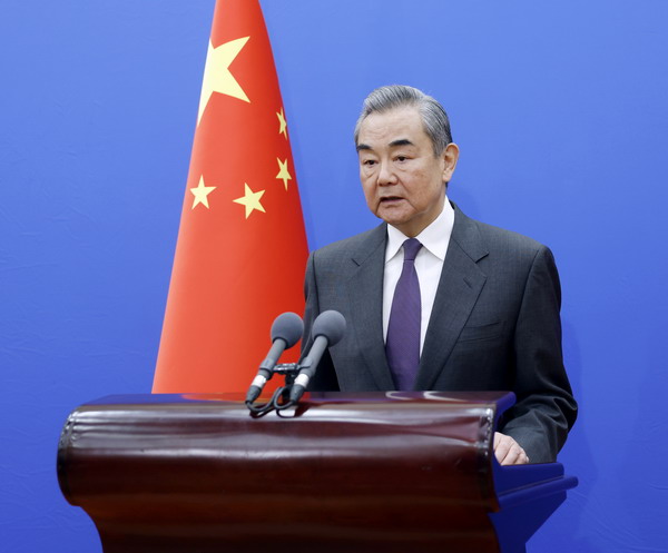 Discurso de Wang Yi na cerimônia de abertura da Reunião Ministerial de Coordenadores para a Implementação dos Resultados do Fórum de Cooperação China-África deste ano 2025